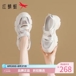 红蜻蜓 女鞋厚底增高网面鞋 夏季轻便网面透气单鞋魔术贴休闲运动鞋子