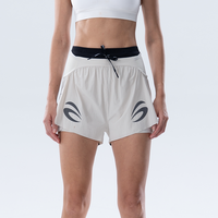 Flipbelt 「空气裤pro4.0」男女运动透气马拉松跑步训练三合一腰包裤