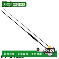 达亿瓦 日本直邮Daiwa 插竿 Outrage BR SLJ 63MS-S [2024年款]