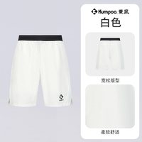 移动端：KUMPOO 2026新款羽毛球裤透气吸汗舒适运动短裤跑步裤熏风K261U-2061