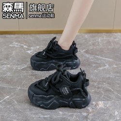 森馬 森马女鞋夏季透气网面百搭休闲运动厚底增高网红超火黑色老爹潮鞋
