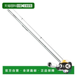 达亿瓦 日本直邮Daiwa 伸缩式抛竿 Prime Surf T 30-450・W [5]新款