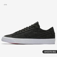 移动端：NIKE 正品SB Blazer Zoom 开拓者男女休闲滑板鞋 DC7695-300