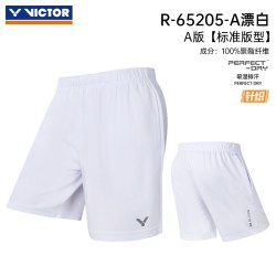 VICTOR 胜利羽毛球服威克多男女款吸湿排汗透气针织运动短裤T65205