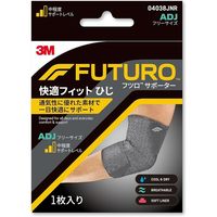 移动端：3M 肘部支撑护套 舒适型护肘 04038JNR