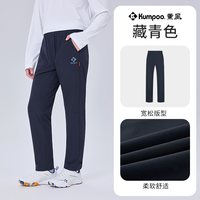 移动端：KUMPOO 2026新款羽毛球服男女卫裤休闲直筒跑步裤熏风运动比赛长裤
