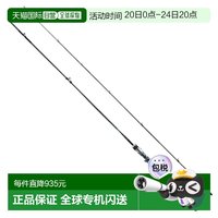 移动端：禧玛诺 日本直邮Shimano Seabass Rod 26 Lunamis B86ML [2026 年新款]