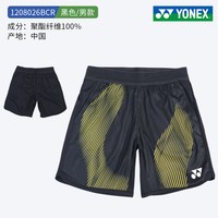 移动端：YONEX 2026新款运动短裤男速干国羽跑步健身yy网球训练服