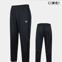 VICTOR 2026victor胜利羽毛球服威克多球星男款大赛款针织运动长裤P60800
