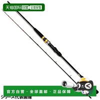 移动端：达亿瓦 日本直邮 大和船竿带鱼 X H-180 [2021 型号]