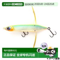 日本直邮Imakatsu Aventa Crawler Basel #815 强势图表