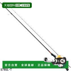 禧玛诺 日本直邮Shimano 小型路亚竿 Soare TT S76UL-T [2020 型号]
