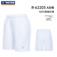 VICTOR 新VICTOR胜利威克多羽毛球服青少年易干吸汗儿童运动短裤R-62203