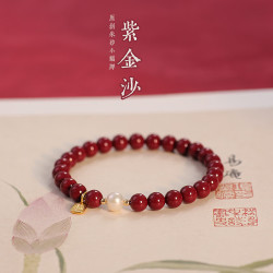 洛梵欣饰 本命年福牌朱砂手链天然珍珠紫金砂转运珠手串高含量 6mmn紫金砂手链15CM