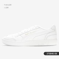 PUMA 官方正品男女情侣时尚轻便透气低帮运动休闲板鞋371986