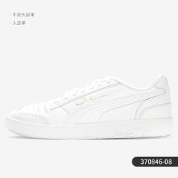 PUMA 官方正品男女情侣时尚轻便透气低帮运动休闲板鞋371986