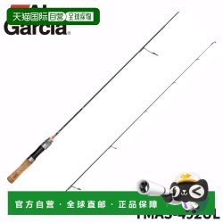 Abu Garcia 日本直邮Abu 阿布 鳟鱼竿 Trouting Marquis 阿斯雷 TMAS-492UL