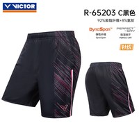 VICTOR 羽毛球服胜利安东森透气易干大赛服运动短裤R-65203