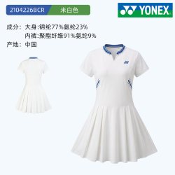 YONEX 尤尼克2026新款斯羽毛球服女连衣裙yy运动比赛速干训练网球