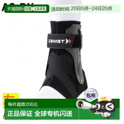 Zamst 日本直邮zamst A2-DX 足踝护具 左足用 [zamst官方网店]