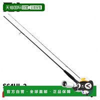 移动端：达亿瓦 日本直邮Daiwa Bass Rod 25 Black Label S64UL-2 (2026 型号)