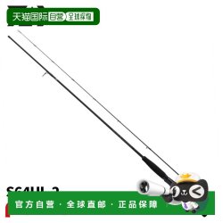 达亿瓦 日本直邮Daiwa Bass Rod 25 Black Label S64UL-2 (2026 型号)