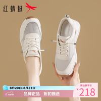 红蜻蜓 女鞋软底增高网面鞋 夏季轻便网面透气运动鞋通勤百搭休闲单鞋子