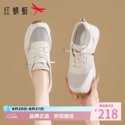红蜻蜓 女鞋软底增高网面鞋 夏季轻便网面透气运动鞋通勤百搭休闲单鞋子