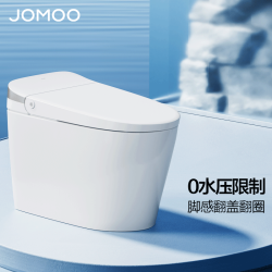 九牧 卫浴家用马桶轻智能马桶脚感翻盖翻圈无棱内壁SQ8640
