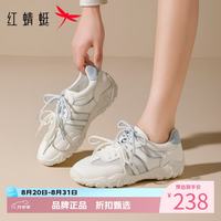 红蜻蜓 女鞋双系带网面鞋 夏季轻便网面透气运动鞋女士德训鞋休闲单鞋子
