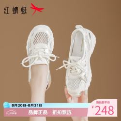 红蜻蜓 女鞋芭蕾风网面鞋 夏季轻便网面透气镂空运动鞋通勤百搭休闲单鞋