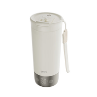 集觅 316L烧水杯电热水杯400ml 小型便携式 0.4L