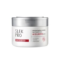 SLEK PRO 护发蛋白霜发膜300g补水保湿柔顺滑护理烫染改善干枯毛躁官方