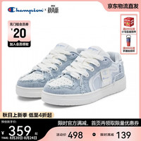 Champion 美国冠军板鞋女男 经典潮流时尚休闲板鞋25SST28 浅蓝
