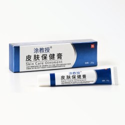 涂教授皮肤保健膏夏季闷热肌肤泛红起皮干痒护理膏全身润肤保养膏