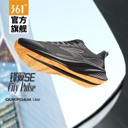 361° 锋翼SE 男款跑步鞋 2026