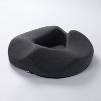 艾格辰 记忆棉痔疮坐垫久坐透气