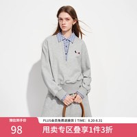 范思蓝恩 学院风miu系套装女春季2026新款假两件格子拼接卫衣1218 灰色卫衣 S
