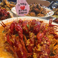 小龙虾4人餐（含热菜/凉菜/主食）