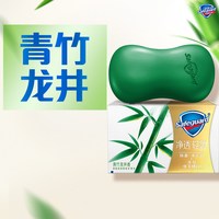 移动端：舒肤佳 深层清洁 香皂  山茶花 100g*3
