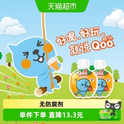 可口可乐 Minute Maid 美汁源 酷兒 Qoo 橙汁饮料 260ml*12瓶