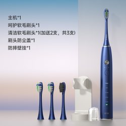 颗技 EFZQ 声波电动牙刷