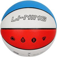 百亿补贴：李宁 悦享吸湿耐磨PU 室内外7号篮球LBQK727-1