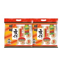 旺旺 雪饼400g*2包家庭包休闲年货零食