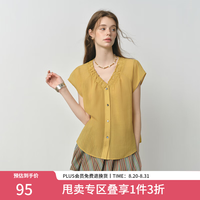 范思蓝恩 盐系休闲感天丝苎麻V领衬衫女夏季2025新款宽松上衣2259 芥黄色 M