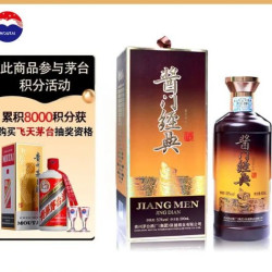 茅台 酱门经典 酱香型白酒 53度 500ml 单瓶装