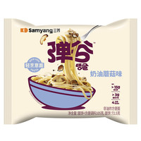 三养 韩国进口弹谷奶油蘑菇味105g