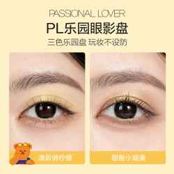 恋火 PL乐园限定三色眼影盘柠檬特调哑光珠光细闪修容日常