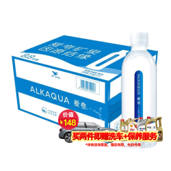 统一 爱夸天然矿泉水360ml*24瓶整箱装饮用水