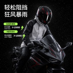 雨卡托 雨衣雨裤套装男款摩托车骑行服成人外穿分体式防暴雨外卖骑手专用